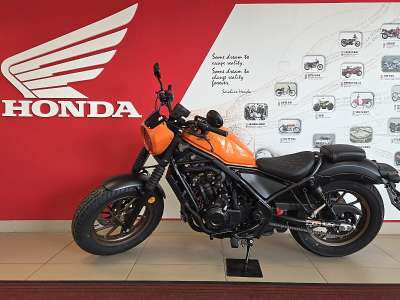 Honda CMX 500 Rebel S