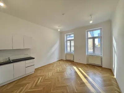 2-Zimmer-Wohnung kaufen in Wien – 46,17 m², € 254.900