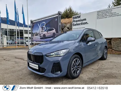 BMW 2er-Reihe 225e xDrive