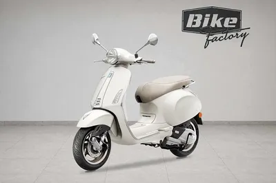 Vespa Primavera 125 S RST Modell 2026