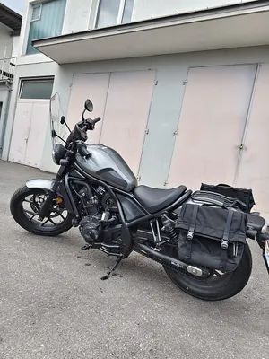 Honda CMX