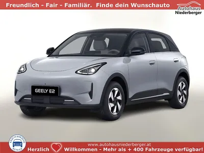 Geely E2