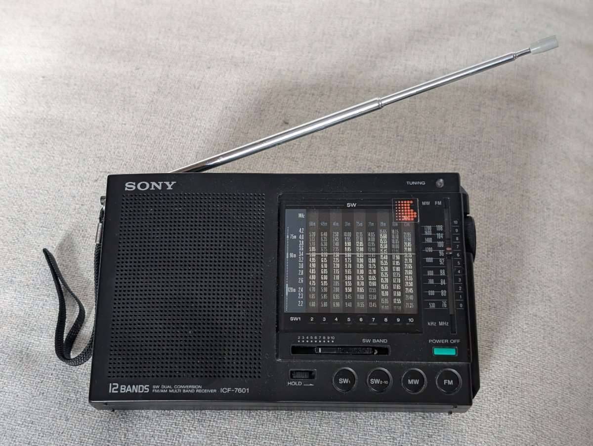 Used Sony ICF-7601 Radios for Sale | HifiShark.com