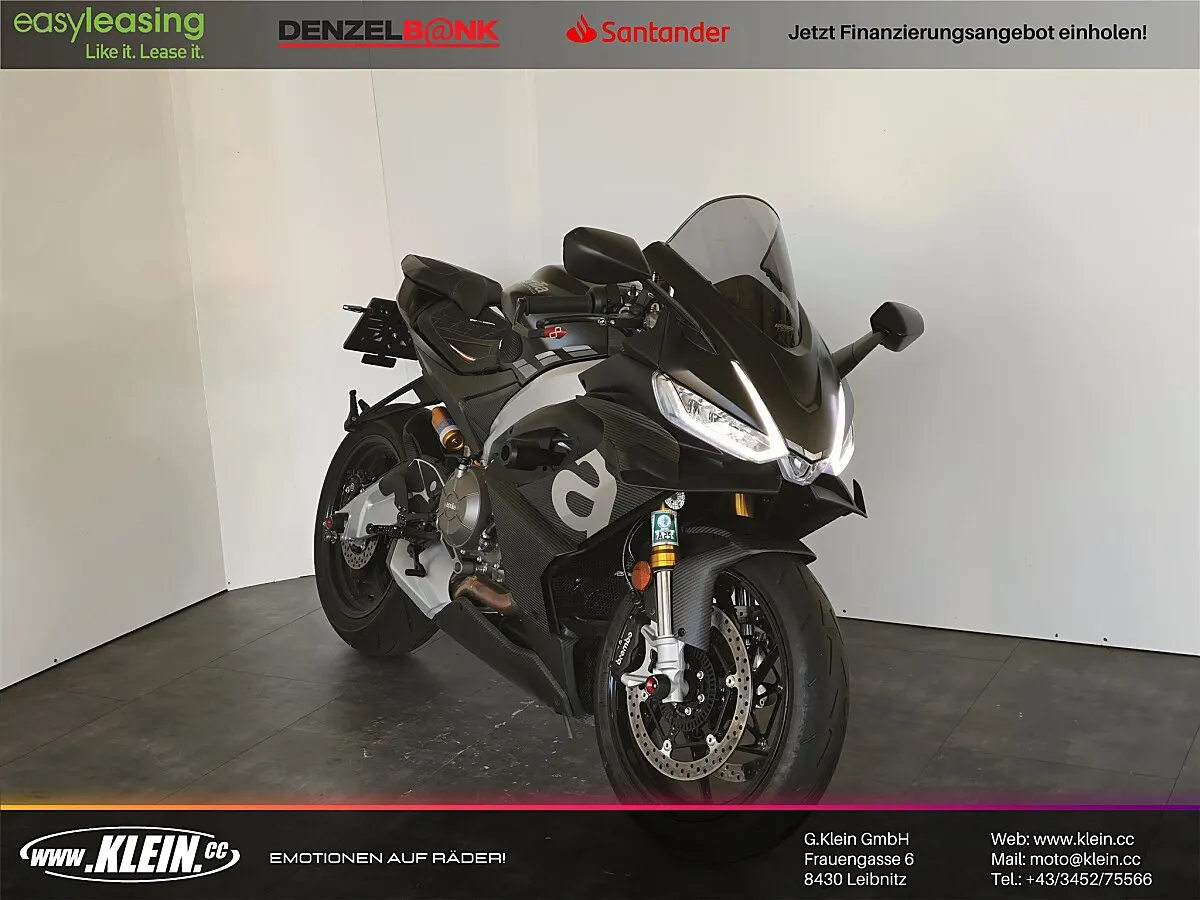 Aprilia RS