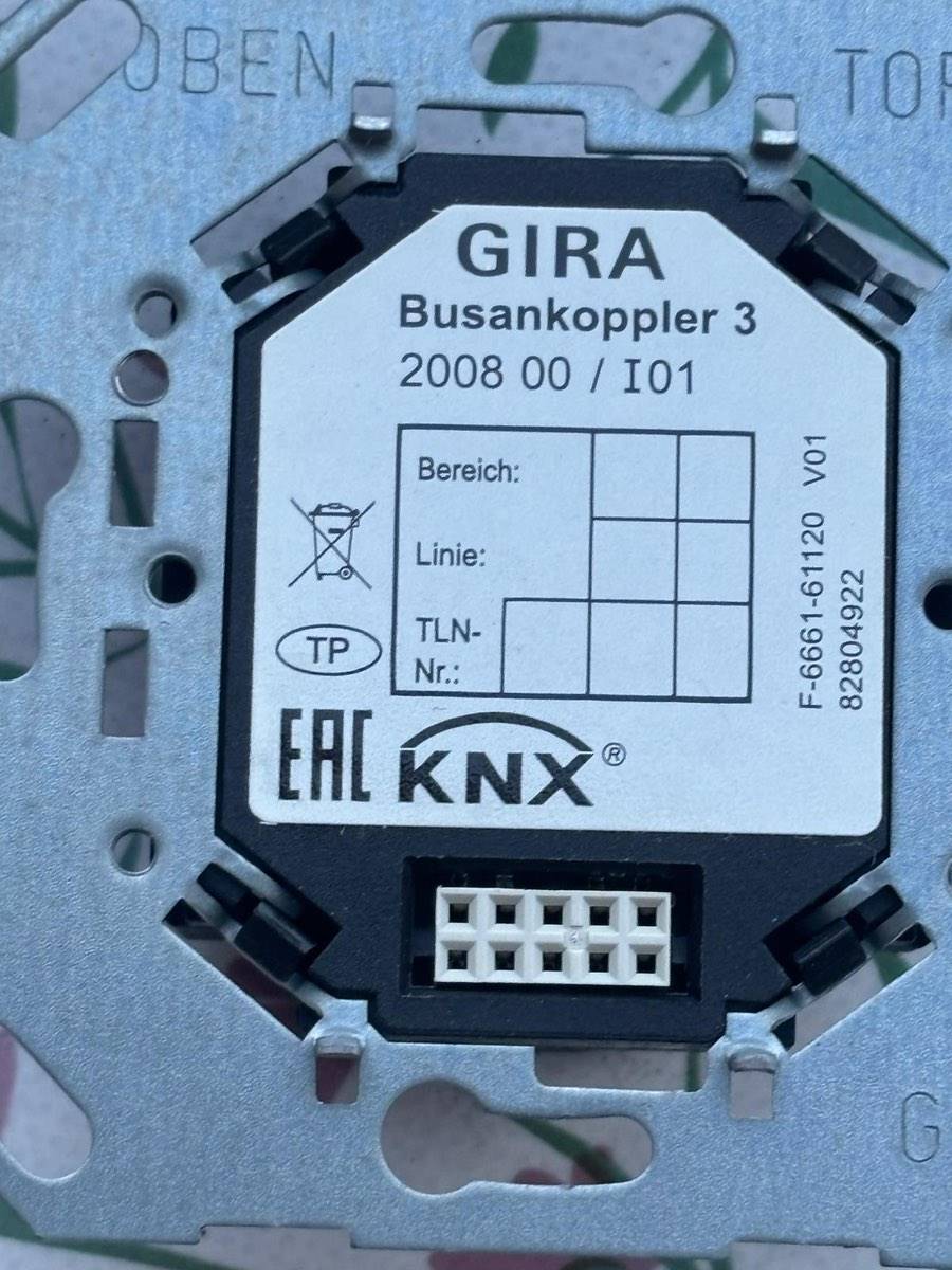 Knx Busankoppler kaufen - willhaben
