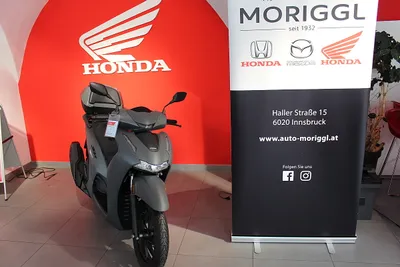 Honda SH 350i