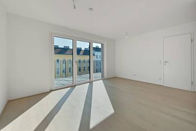 Riesige FREIFLÄCHE im ERSTBEZUG! Hochwertig Ausgestattete City-Wohnung