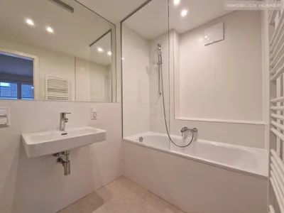 2-Zimmer-Wohnung mieten in Wien – 43 m², € 1.075 – Bild 7 von 13