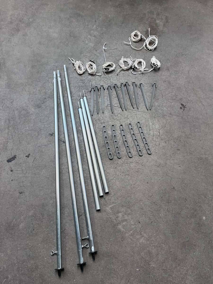 Sonnensegel Fritz Berger Vario 500x240 Preis VHB,  70,- (4816 Moosham) -  willhaben