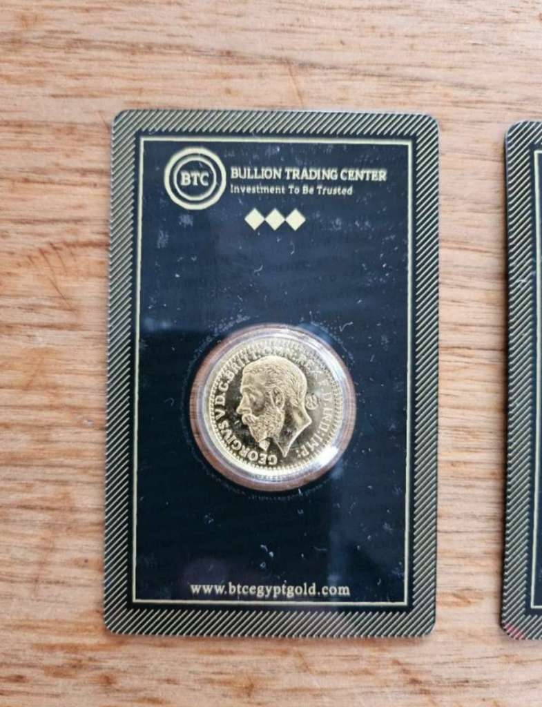 Goldmünzen Sovereign King GeorgeV Investment Gold Set, € 900