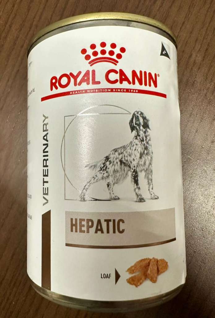 Royal Canin - Hepatic (12 Dosen, Leberdiät-Spezialhundefutter