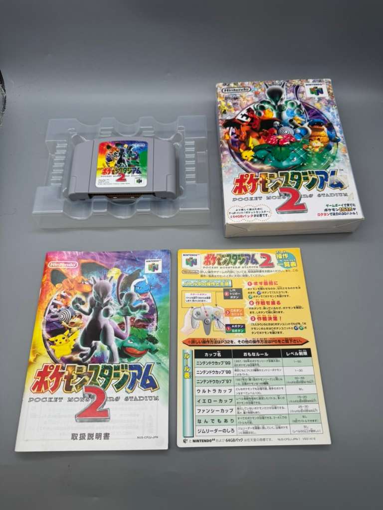 N64 Pokemon Stadium 2 Japanese high quality new