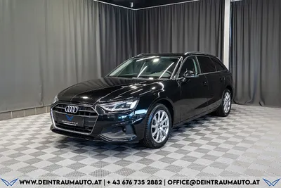 Audi A4 Avant 35 TDI S-tronic*AHK*ACC*LED*