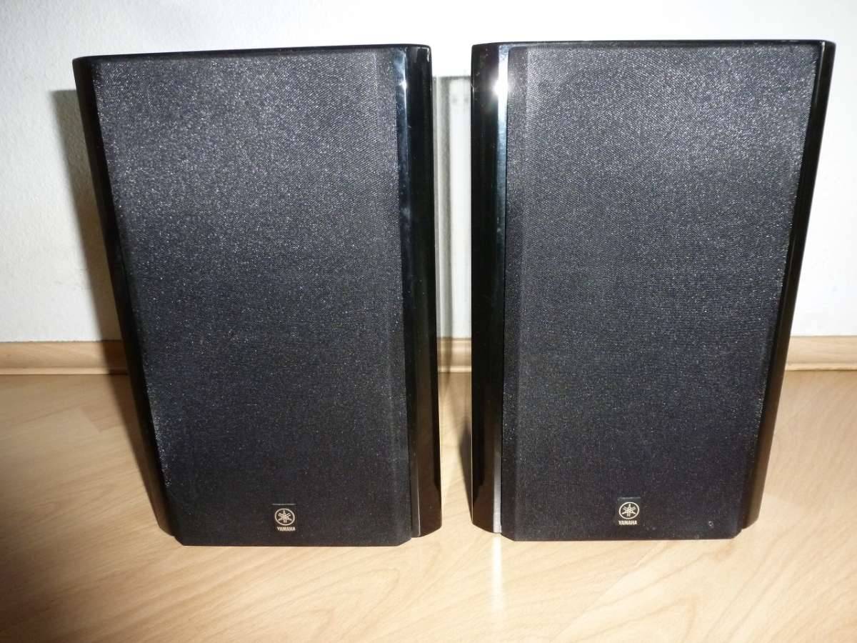 Used Yamaha NX-E700 Loudspeakers for Sale | HifiShark.com