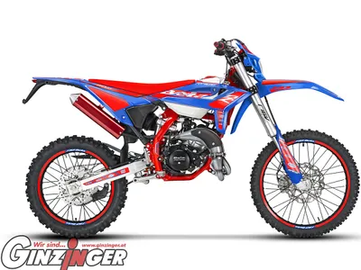 Beta RR 2T 50 Race