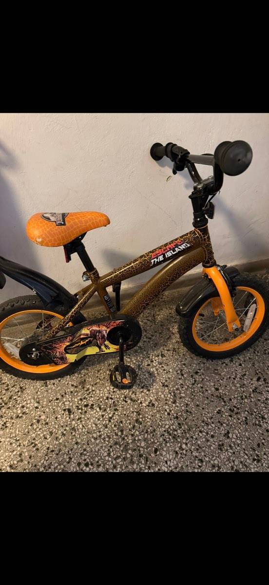 Fahrrad Smyths Toys,  30,- (2500 Baden) - willhaben