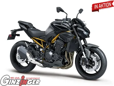 Kawasaki Z 900 70/35 kW - Modelljahr 2026 | ABS | Traktio...