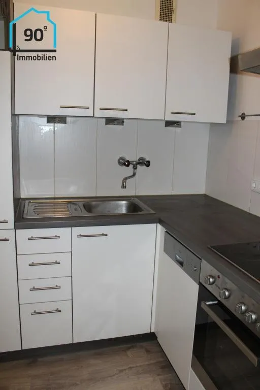 2-Zimmer-Wohnung in attraktiver Stadtlage - Ansicht 3
