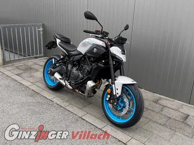 Yamaha MT -07 Ginzinger Edition!