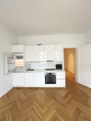 2-Zimmer-Wohnung mieten in Wien – 47,32 m², € 946 – Bild 5 von 13