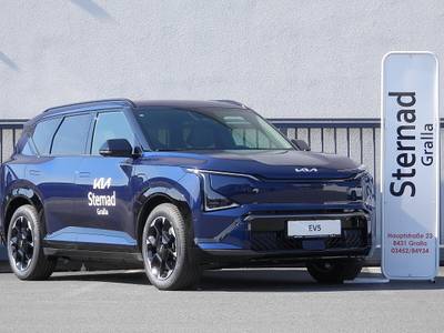 KIA EV5 FWD 81,4kWh GT-Line