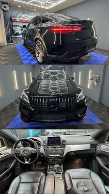 Mercedes-Benz GLE-Klasse GLE 350 d Coupe 4MATIC Aut.