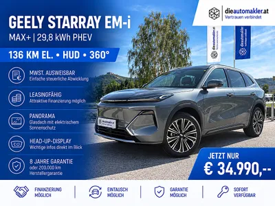 Geely Starray