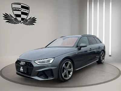 Audi A4 Avant 45 TFSI quattro 3xS-line S-tronic *ERS...