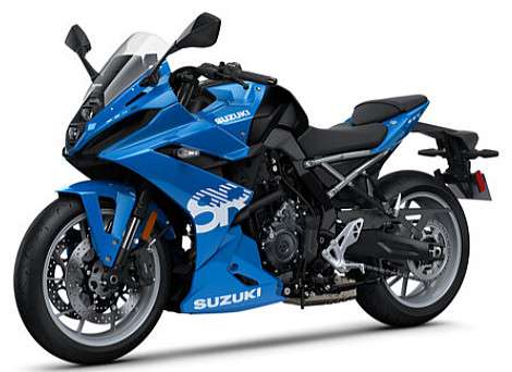 Suzuki GSX 8R Tourer