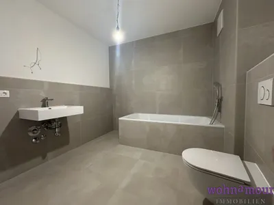 4-Zimmer-Wohnung kaufen in Innsbruck – 119,32 m², € 1.099.000 – Bild 8 von 13