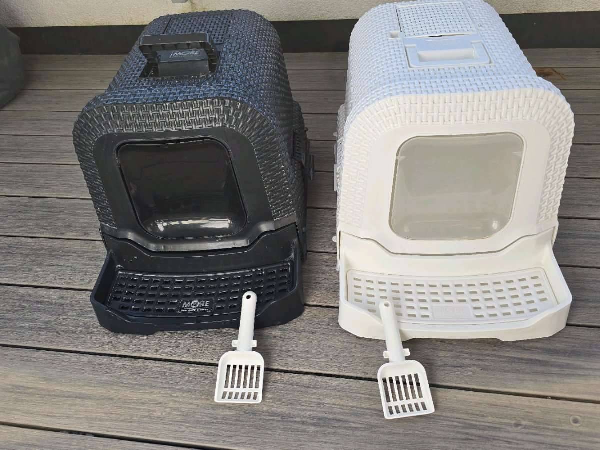 Katzentoiletten MORE,  35,- (9061 Klagenfurt) - willhaben