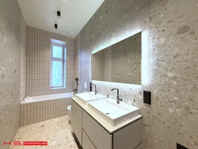 4-Zimmer-Wohnung kaufen in Wien – 105 m², € 795.000 – Bild 8 von 21