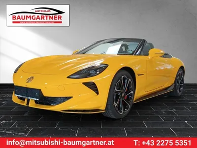 MG Cyberster 77kWh GT