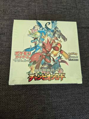 pokemon champion road booster box Amazon.com: Pokemon Champions Path Booster Pack (1 Pack) : Video Games main image 1