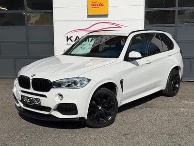 BMW X5 xDrive 30d