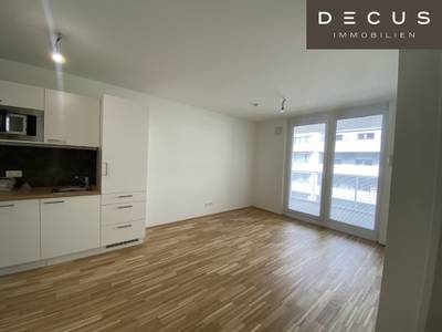 | AB SOFORT VERFÜGBAR | 1 ZIMMER | ASPERNSTRASSE U2 | NEUBAU | ABSTELLRAUM | DUSCHE