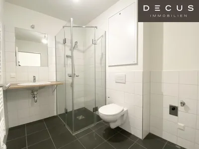| AB SOFORT VERFÜGBAR | 1 ZIMMER | ASPERNSTRASSE U2 | NEUBAU | ABSTELLRAUM | DUSCHE – Bild 3