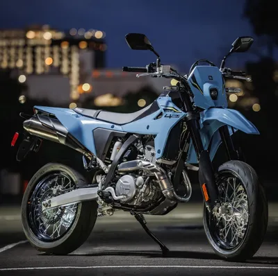 Suzuki DR-Z 4SM