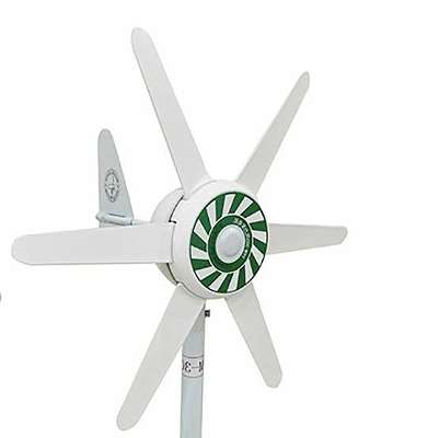 Windgenerator kaufen - willhaben