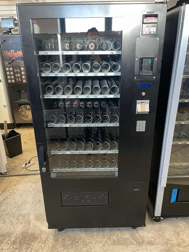 Getränkeautomat gebraucht kaufen (Auction Premium)