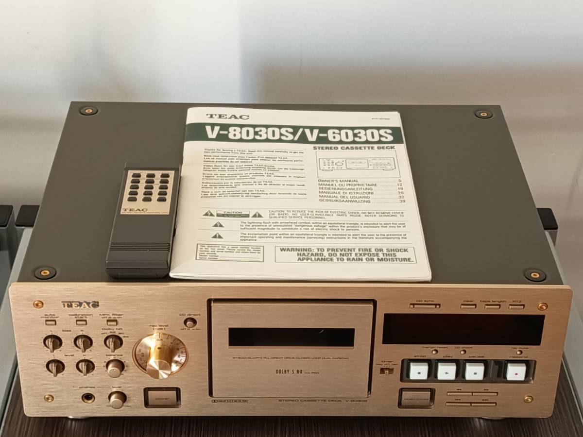 Used Teac V-8030S Tape recorders for Sale | HifiShark.com