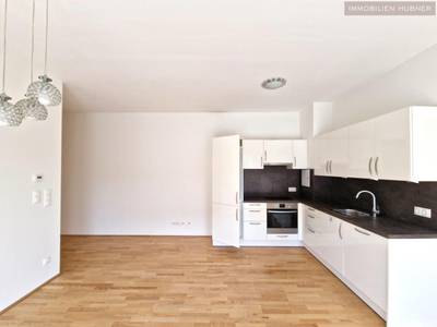 Moderne Terrassenwohnung in absoluter Grün- und Ruhelage – Bild 3