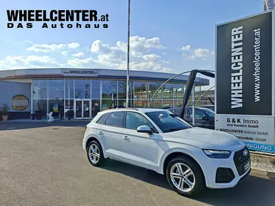 Audi Q5 40 TDI quattro * S-LINE * PANORAMADACH * AHK