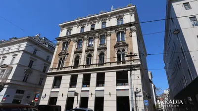 3-Zimmer-Gewerbeimmobilie mieten in Wien – 47 m², € 715