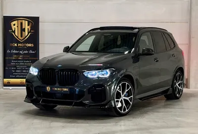 BMW X5 xDrive45e PHEV Aut.***SKYLOUNGE***B&W***LUFT...