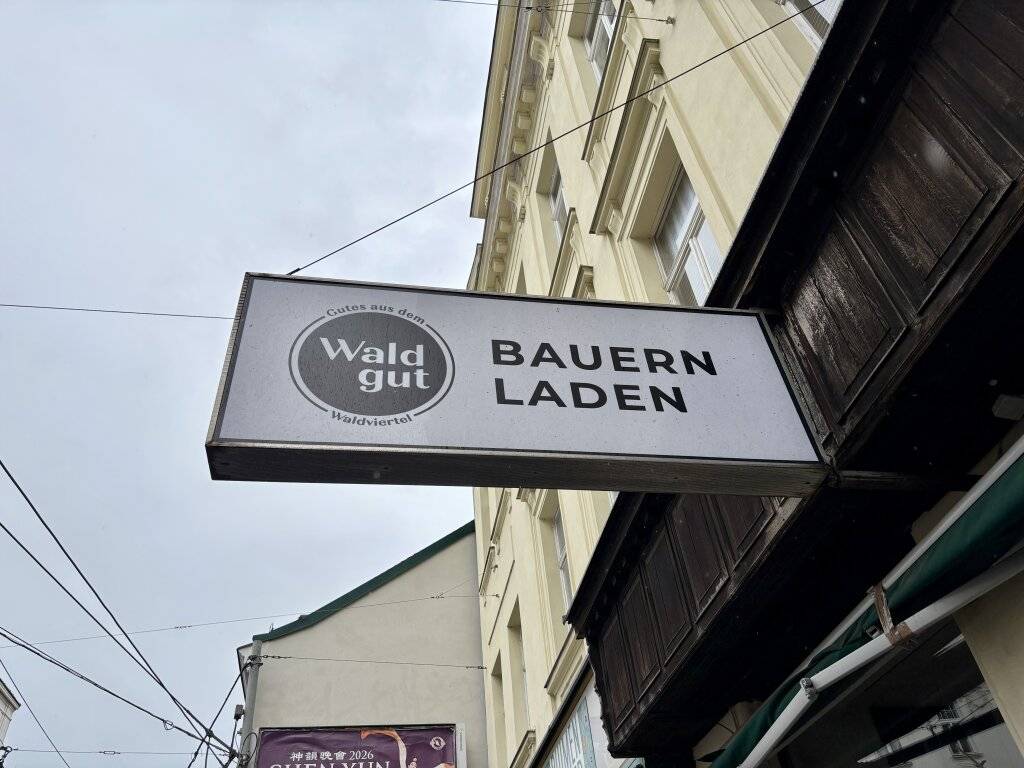 PERFEKTE LAGE! EHEMALIGER BAUERNLADEN, DIREKT BEI STRASSENBAHNHALTESTELLE, SUCHT NEUEN MIETER! - Ansicht 3