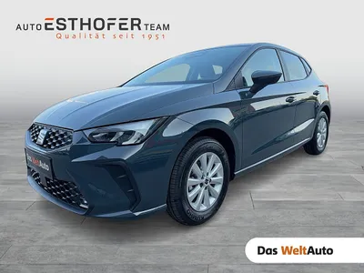 Seat Ibiza Reference Edition 1.0 80PS