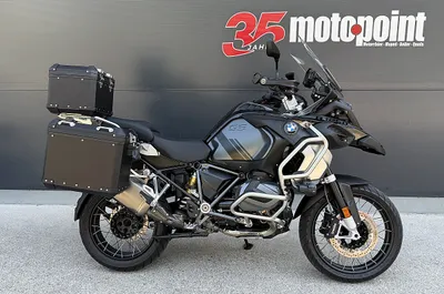 BMW R 1250 GS Adventure