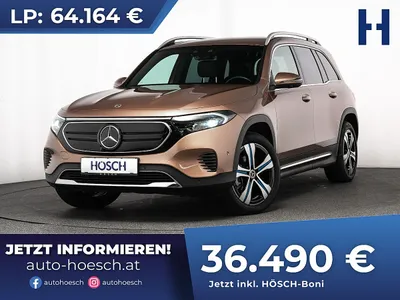 Mercedes-Benz EQB 300 4M Electric Art ADVANCED PLUS SCHNÄPPCHEN