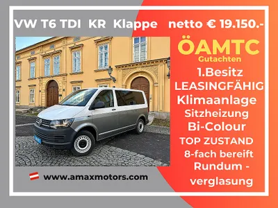 VW T6 Transporter KR 2,0 TDI BMT *ZGG 3,0T Heckklappe...
